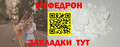 каннабис Дубна