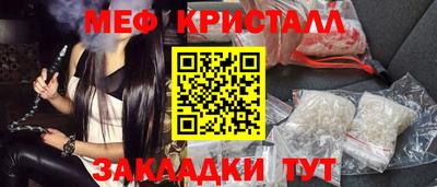 кокаин VHQ Донецк