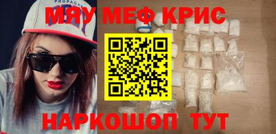 каннабис Дубна