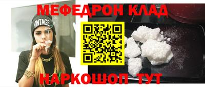 кокаин VHQ Донецк