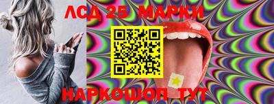 кокаин VHQ Донецк