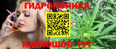 кокаин VHQ Донецк