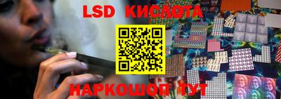каннабис Дубна