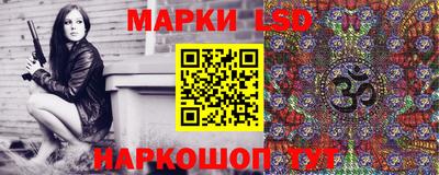 кокаин VHQ Донецк
