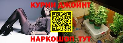 COCAINE Донской