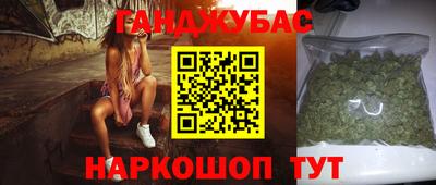 кокаин VHQ Донецк