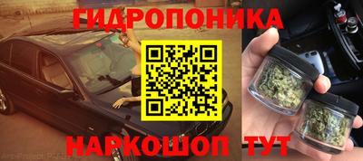 COCAINE Донской