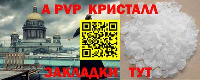 COCAINE Донской