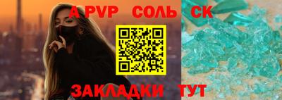 COCAINE Донской