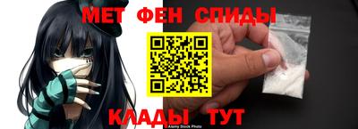 COCAINE Донской