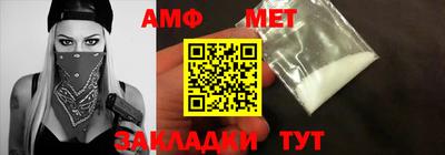 кокаин VHQ Донецк