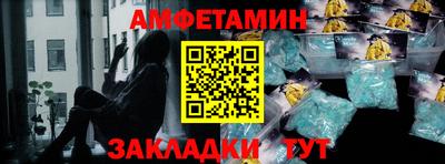 каннабис Дубна