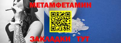 каннабис Дубна