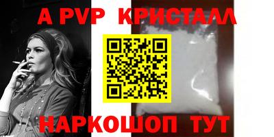 каннабис Дубна