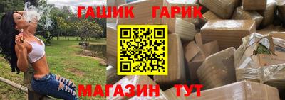кокаин VHQ Донецк