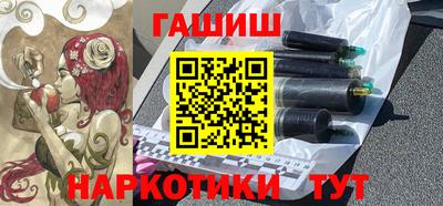 каннабис Дубна