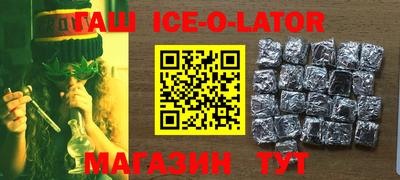 COCAINE Донской