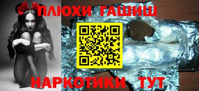 каннабис Дубна