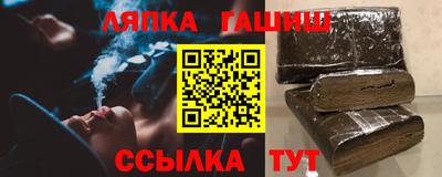 кокаин VHQ Донецк