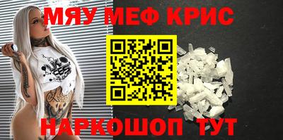 COCAINE Донской