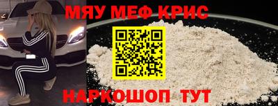 COCAINE Донской