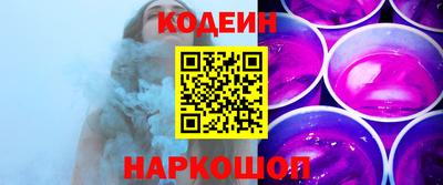 COCAINE Донской