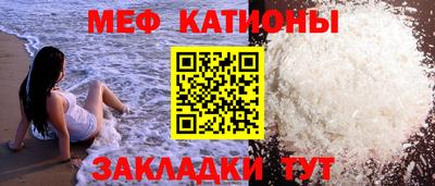 кокаин VHQ Донецк