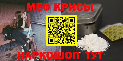каннабис Дубна