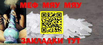COCAINE Донской