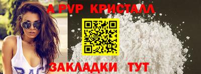 COCAINE Донской