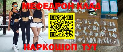 кокаин VHQ Донецк