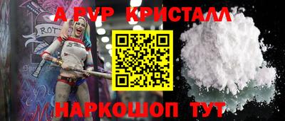 каннабис Дубна