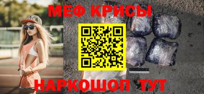 каннабис Дубна