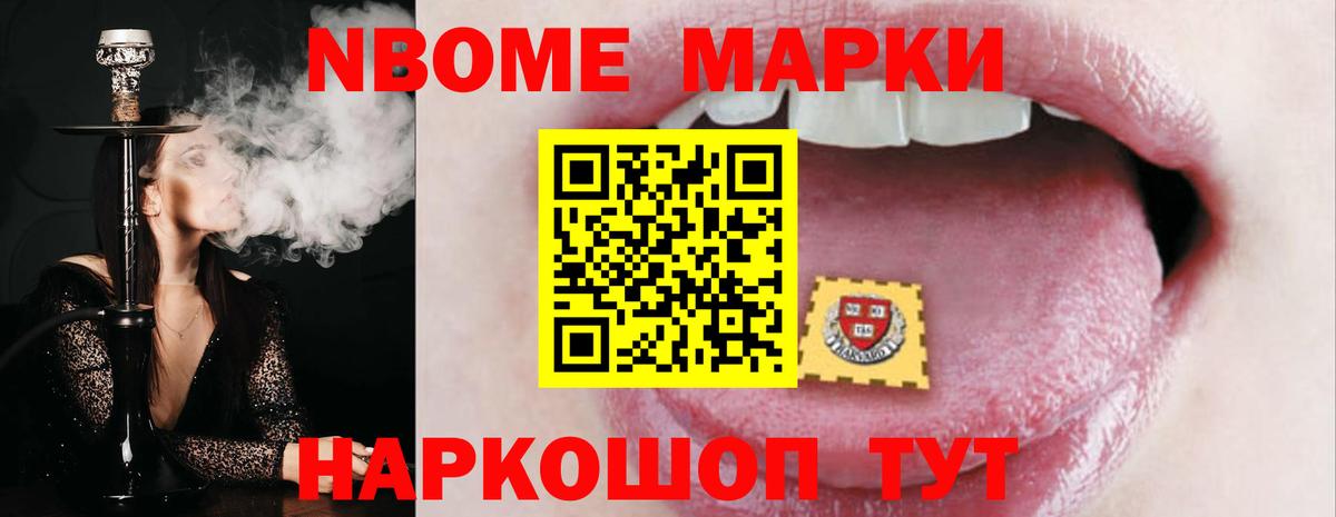 Лсд 25 экстази ecstasy  Вход с VPN  Лсд 25 экстази ecstasy  Мурино 